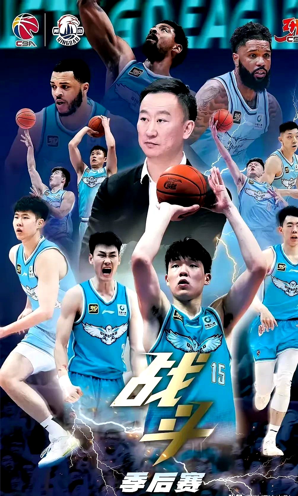 关于CBA季后赛加时末段再迎强敌，西班牙人队长鼓劲，主帅态度：引发热议，控场能力成焦点的信息
