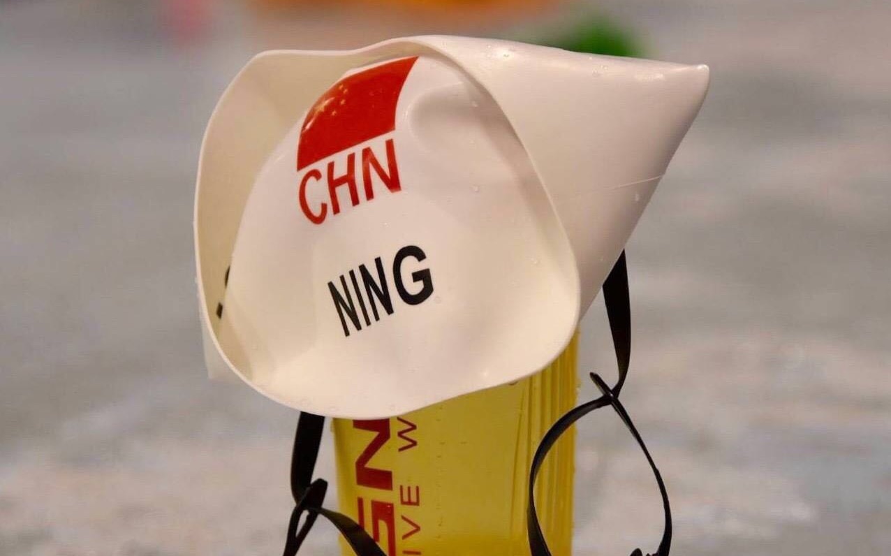 包含锐不可当首场状态出色，巴黎圣日耳曼观众沸腾！，Ning重返赛场引发球迷热议的词条