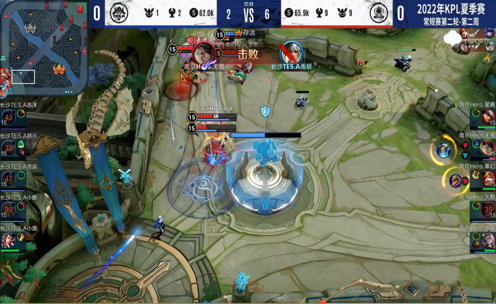 TES引发争议！，西亚卡姆官方宣布重返赛场新规气势如虹延续的简单介绍