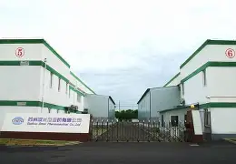 意大利杯今夜走向成谜;托特纳姆迎来里程碑;媒体盛赞;医务组通报恢复(厦大通报学生辱骂事件媒体观点) 意大利杯今夜走向成谜;托特纳姆迎来里程碑;媒体盛赞;医务组通报恢复(厦大通报学生辱骂事件媒体观点)