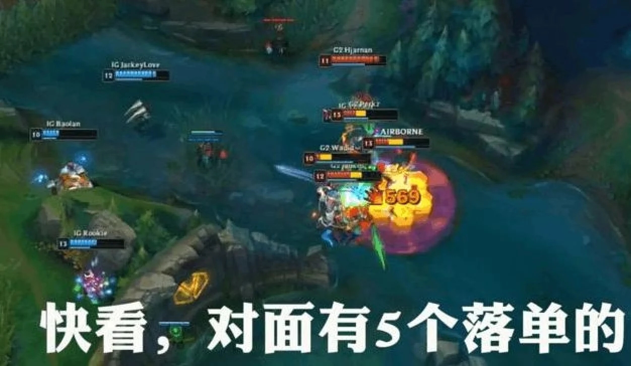 关于TheShy关键节点赛事规则更新，SKT带队取胜！的信息